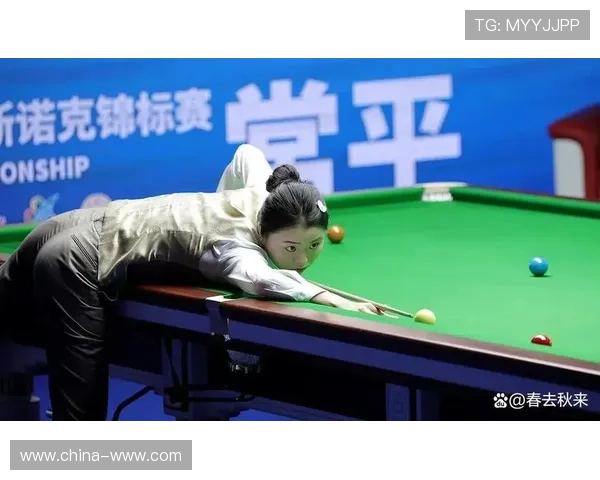 白雨露加冕女子锦标首登世界第一