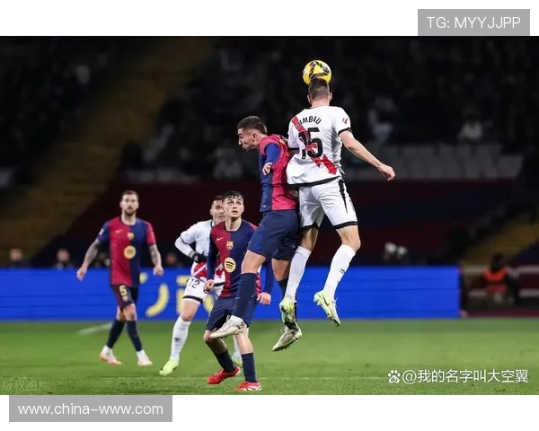 巴列卡诺草坪争议欲延期马竞战