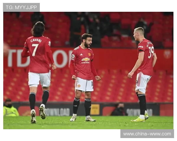 曼联主场力克埃弗顿重振士气战