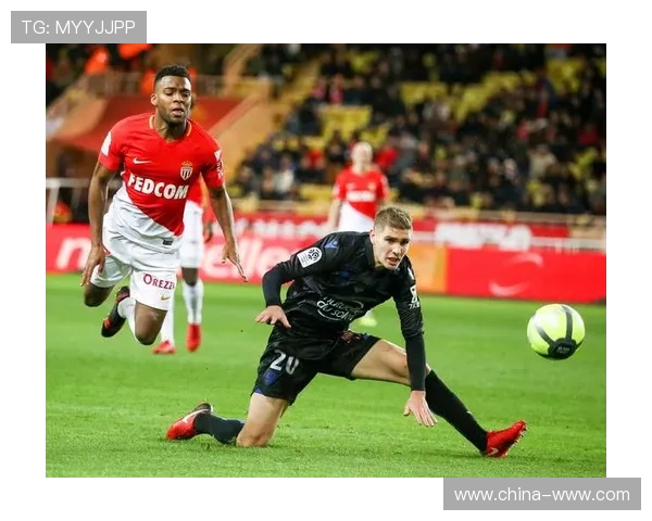 图卢兹焕新战术迎战摩纳哥全力冲刺